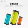 Sanfeng sleeping bag Compression bag Convenient travel down jacket clothing waterproof Cardula storage bag Sundries bag Finishing bag