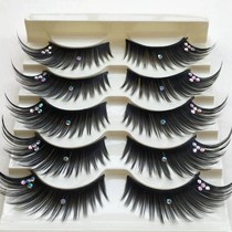 5 pairs of false eyelashes thick and curly stage makeup ultra-long eyelashes elongated eyelashes diamond-encrusted exaggerated performance eyelashes