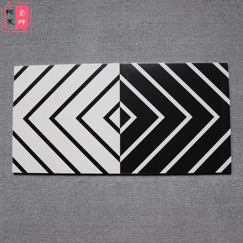 Black and white maze striped matte tile 300x300 living room shop small floor tile non-slip anti-dirty antique bread tile