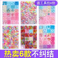 Beads-6 коробок с горячими продажами