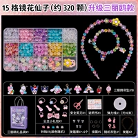 15 Grid Mirror Flower Fairy [обновленный милый стиль] Подарочная сумка