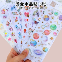 6 наклейки на кристаллы кассири