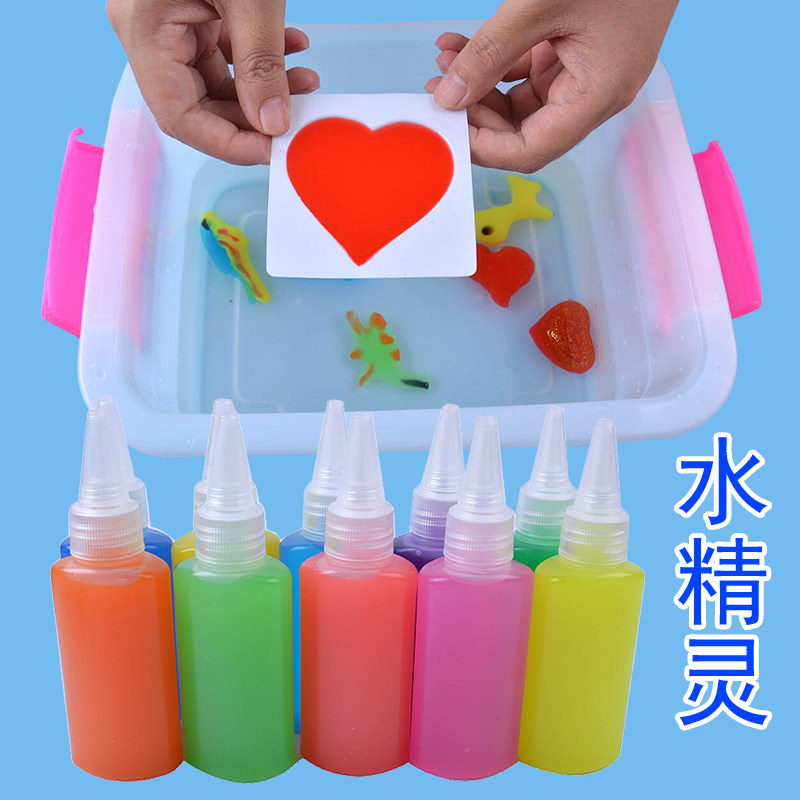 Water sprite magic magic water baby 3-6 diy handmade dream interactive children's educational toy material