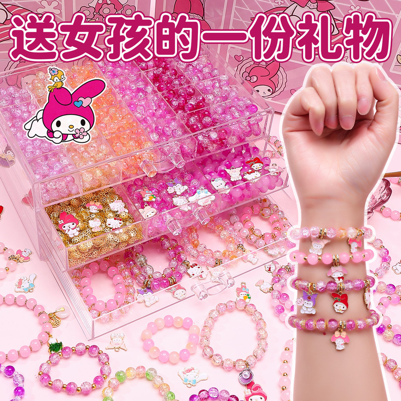 Girls' Birthday Gifts for Girls over 10 Years Old, Sanrio Girls' High-End Gift Box for 12-Year-Old Children, High-End and Practical