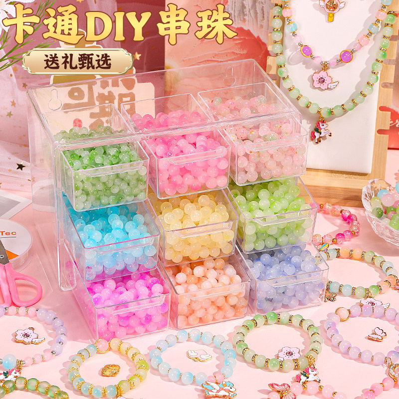 Детский браслет из бисера ручной работы diy material toy girl 6 носите бусины, чтобы сделать браслет для девочки из стекла и хрусталя Изображение 1