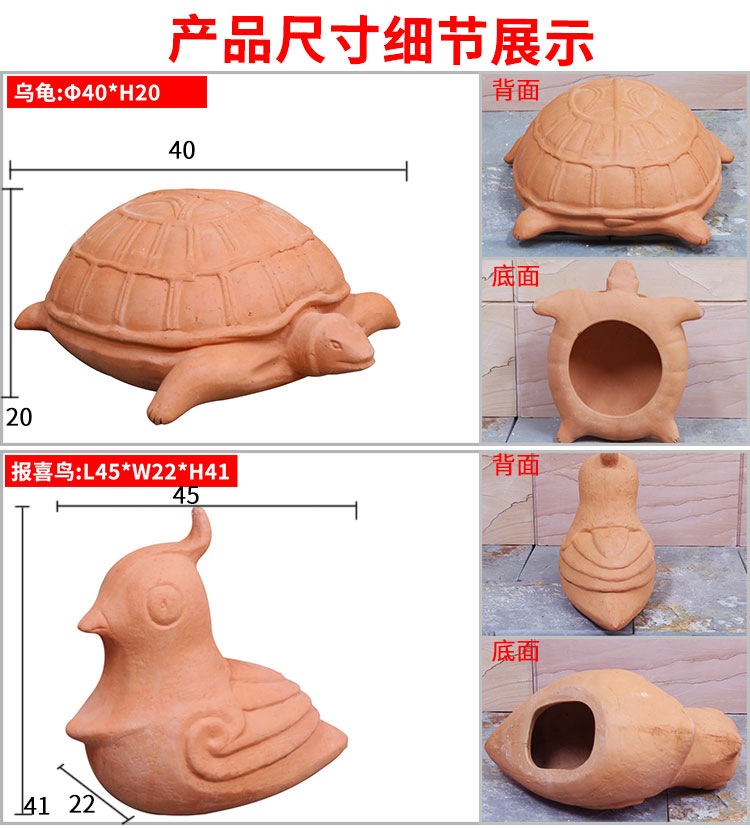 Nhà máy trực tiếp đất nung mô hình động vật vườn hoa chậu trồng chậu lớn bình gốm đỏ bùn nồi đất sét đỏ gốm - Vase / Bồn hoa & Kệ giỏ cắm hoa