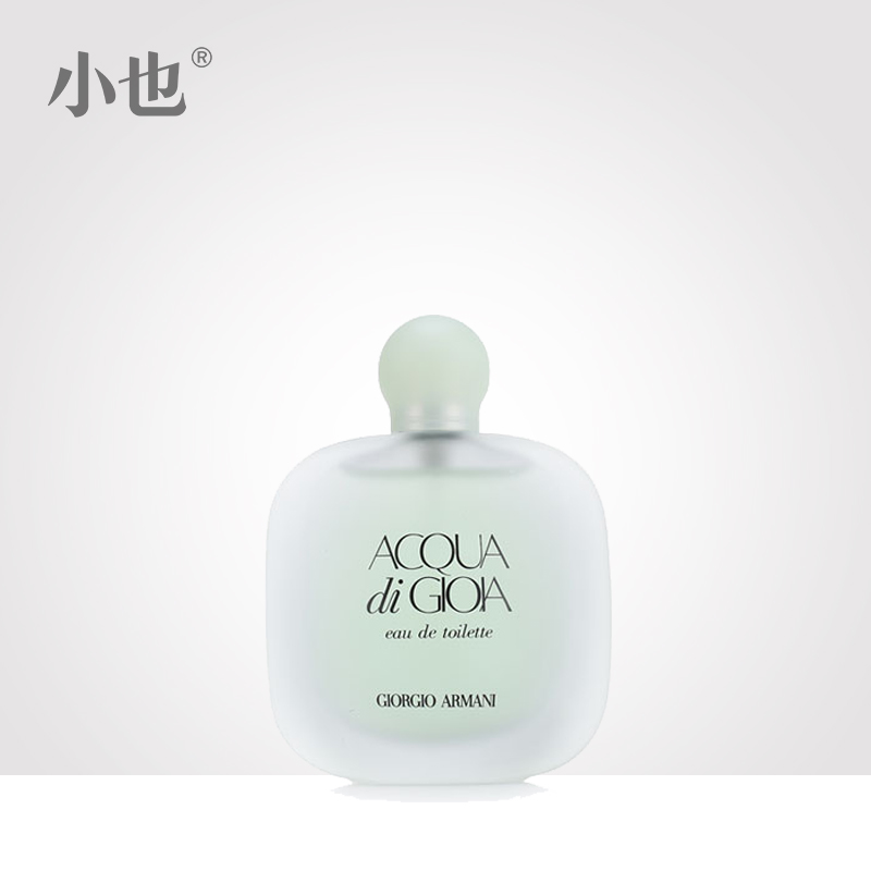 香港直邮阿玛尼新寄情女士香水100ML EDP/EDT持久留香