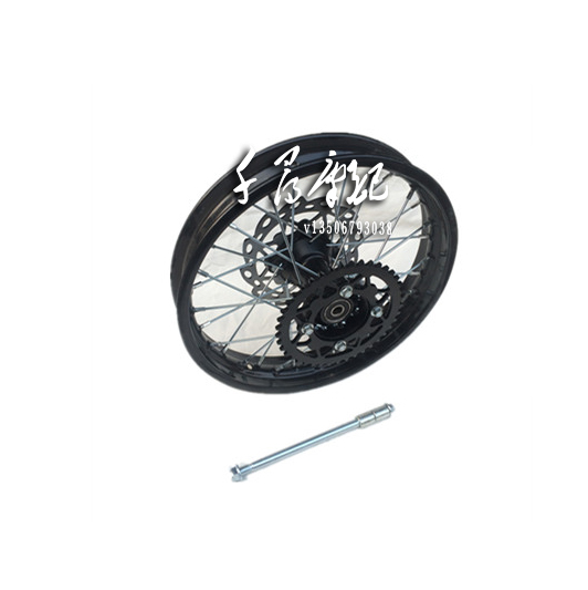 Phụ kiện xe mô tô ở độ cao 70 / 100-17 inch trước vòng thép 90 / 100-14 bánh C - Vành xe máy vành xe cub 82