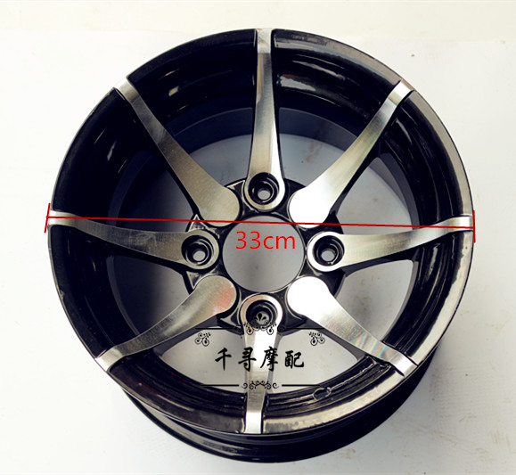 Lốp xe máy ATV WISP 205 / 30-12 inch Lốp phẳng 12 inch có bánh xe lốp không săm xe máy wave rsx