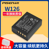 Pinsheng Fuji NP-W126 battery XA10 XT10 XA2 XE3 XE2S XT3 XT1 XA3 XT20 XA5 7 X
