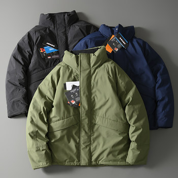 Original Foreign Trade Cityboy Style Fluffy Japanese Retro Fashionable Workwear Loose Fit Thick Warm down Jacket