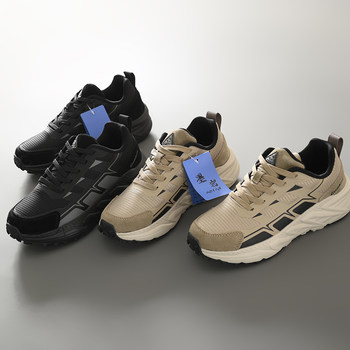 Original Export Men's Lightweight Breathable Non-Slip Outdoor Thick-Soled Shock-Absorbing Sports Shoes, Fashionable and Versatile Running and Hiking Shoes