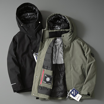 Men's Autumn and Winter Outdoor Windproof and Waterproof Thickened Warm Fashionable Hooded Workwear Casual down Jacket Trendy