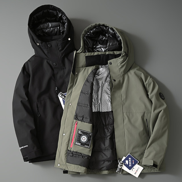 Foreign trade last single men's clothing autumn and winter outdoor windproof and waterproof thickened warm fashion hooded workwear casual down jacket trend