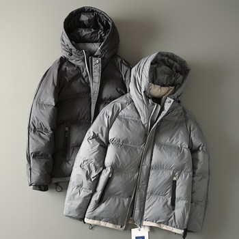 Men's Winter Outdoor Windproof and Water-Repellent Thickened Warm Casual Hooded Puffer Jacket with High Puffiness for Export Surplus