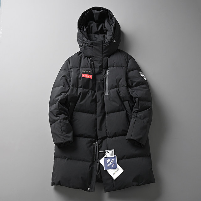 Ice and Snow World Cold-Resistant Export Overstock Autumn and Winter Outdoor Windproof and Water-Repellent Thickened Warm Mid-Length down Jacket for Men