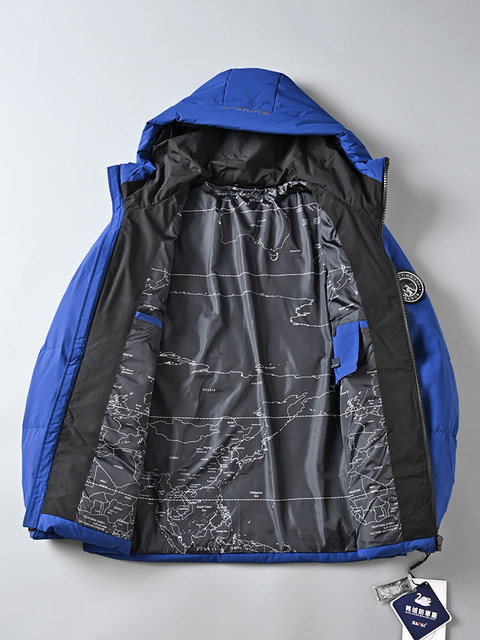 90 duck down winter foreign trade last single men's outdoor cold-proof, windproof and warm hooded sports and leisure down jacket