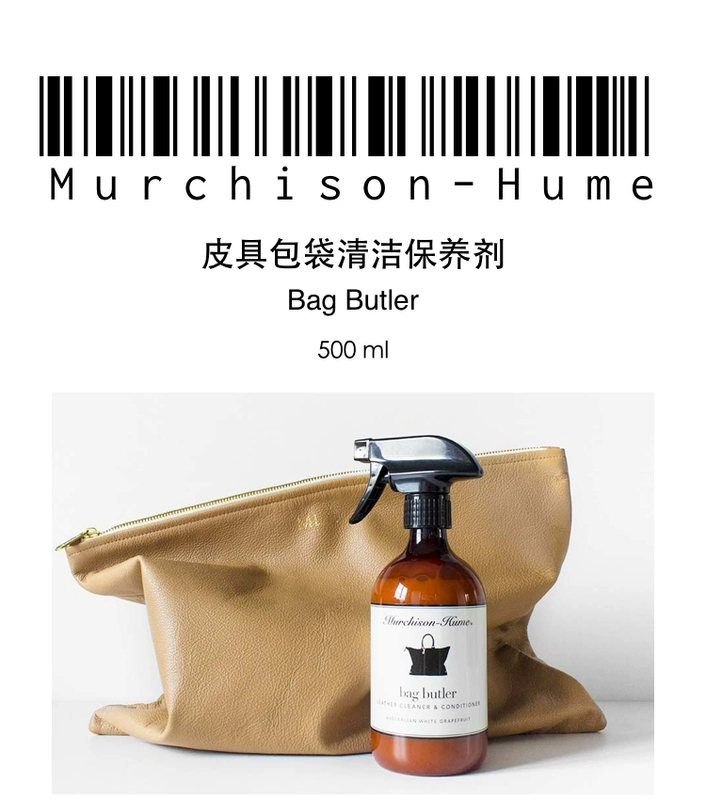 Spot Murchison Hume Bag Butler Leather Bag Làm sạch & Bảo trì 500ml - Nội thất / Chăm sóc da 	xi đánh giày da trắxi đánh giày giá bao nhiêu