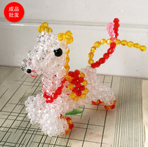 Hand-beaded 12 zodiac white horse annual meeting Spring Festival Pegasus ornaments creative gifts crafts decorative finished products