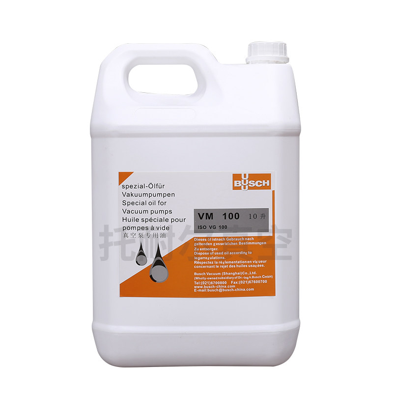 [USD 26.32] Original BUSCHP Xu vacuum pump oil vm100 ve101 vacuum pump