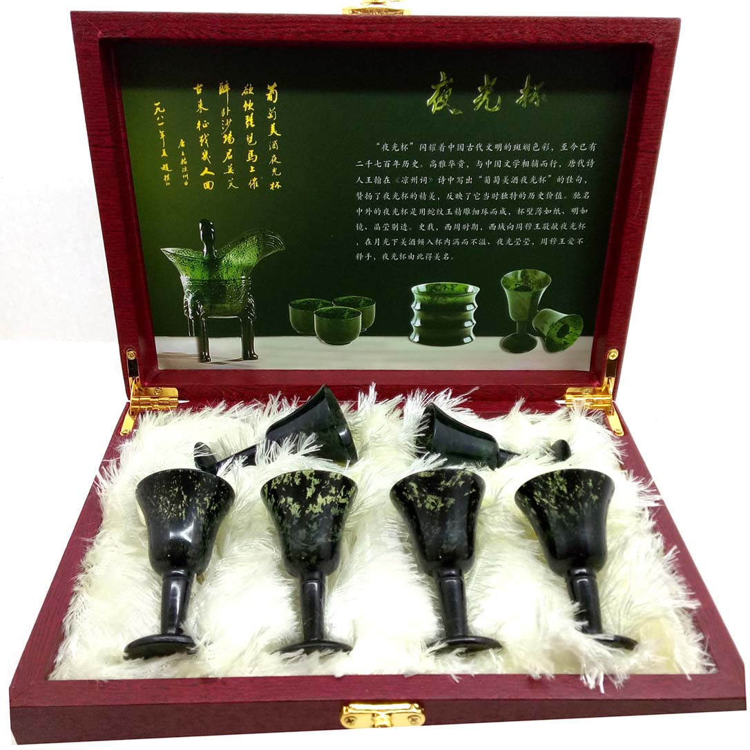 Jiuquan luminous cup Qilian ink jade Gansu specialty Wushan mandarin duck jade jade cup home gift collection