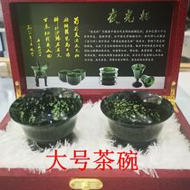 Wine Springs Night Light Cup Qi Lian Ink Jade Gansu Special Produce Night Light Cup Pure Handmade Large Number Tea Bowl Pint Tea Master Cup