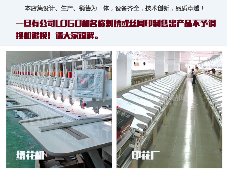 Uniforme infirmière - Ref 1859154 Image 33