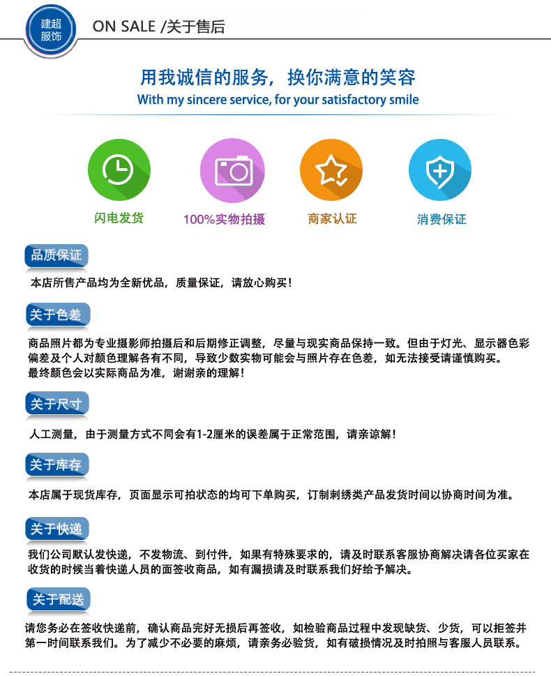 Uniforme infirmière - Ref 1859154 Image 34