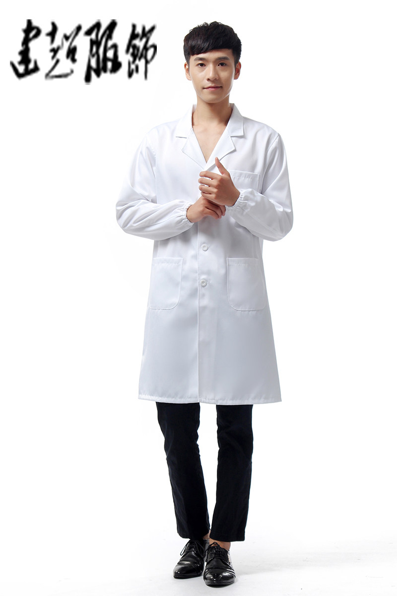 Tenue infirmière - Ref 1858236 Image 27