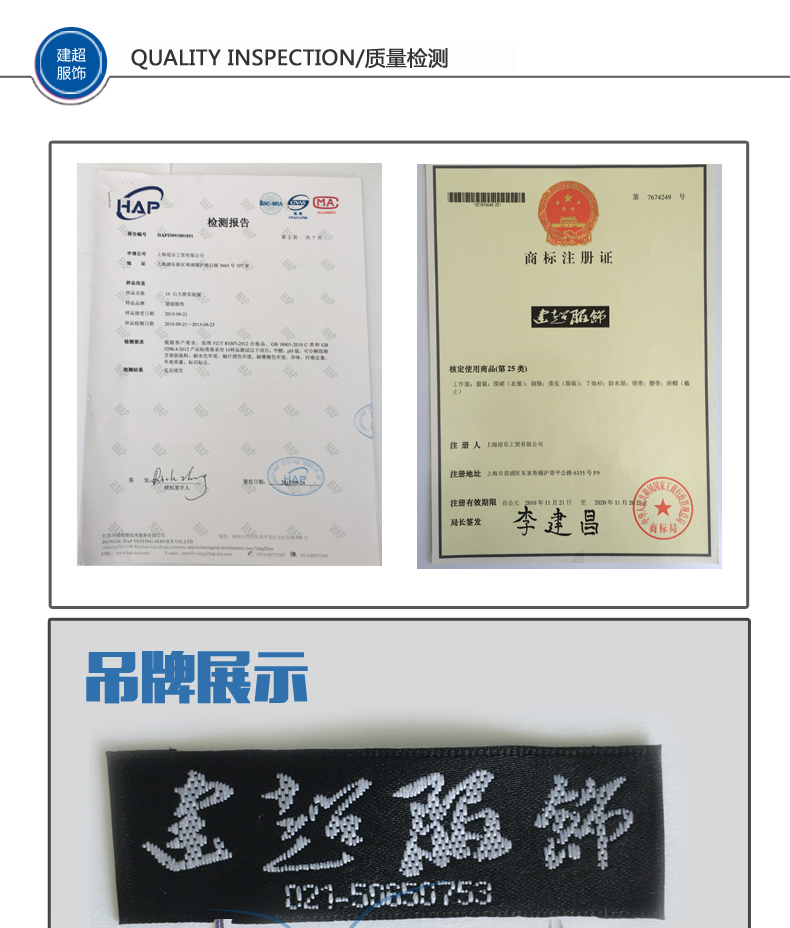 Tenue infirmière en rayonne - Ref 1916490 Image 31