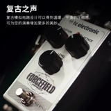 Electronic Forcefield Compressor Электрогитарный эффект сжатого прибора с одним блоком