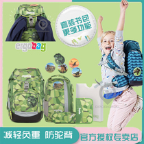 German imported schoolbag ergobag shoulder schoolbag childrens Ridge burden reduction backpack set
