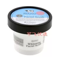 Thái Lan Beauty Buffet Washed Facial Body Scrub Exfoliating Dead Skin Wash Cream tẩy da chết cho da dầu