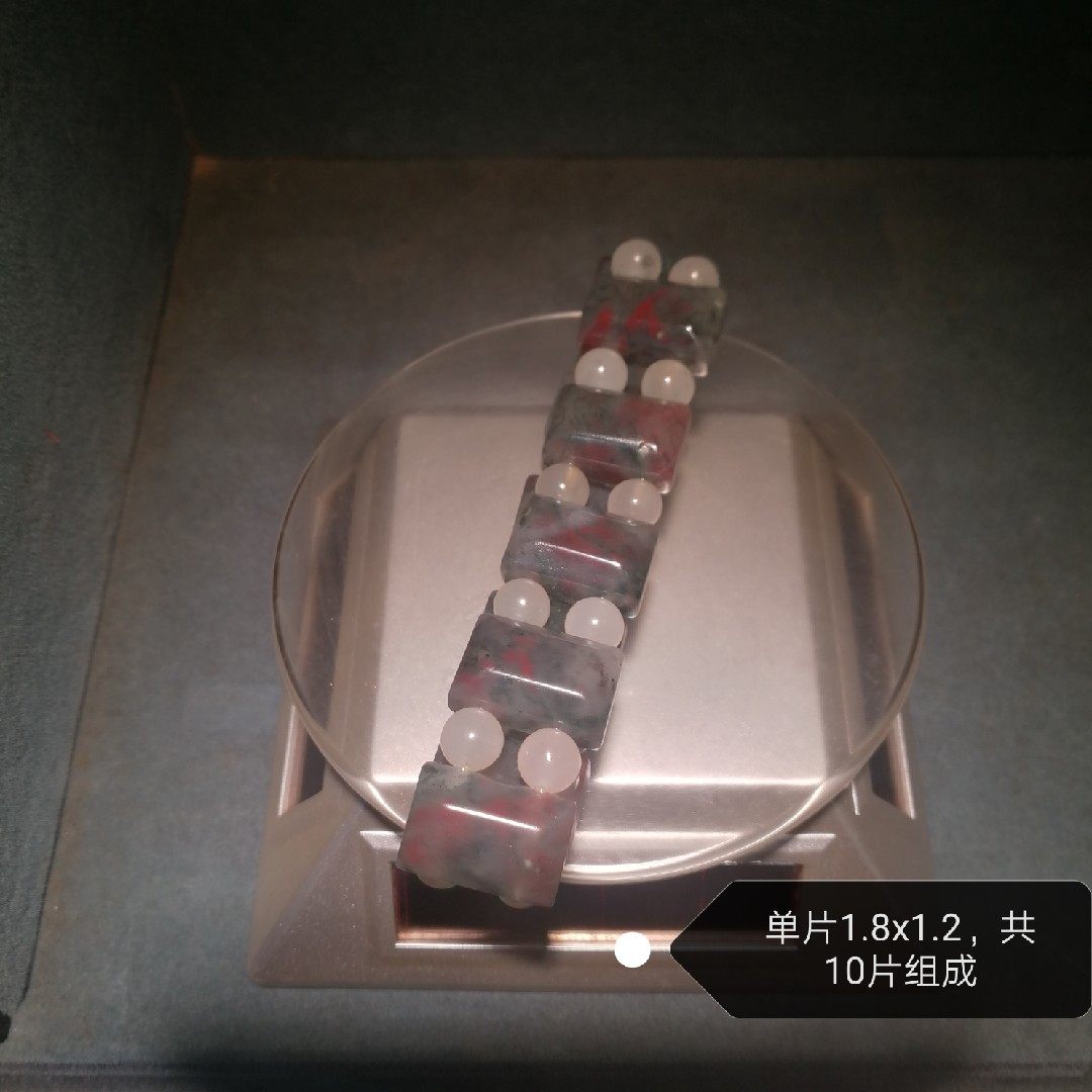 Naturally formed Guilin chicken blood jade imperial concubine material Shanglang pit mouth floating red and green flowers women's hand string tank chain hand sign