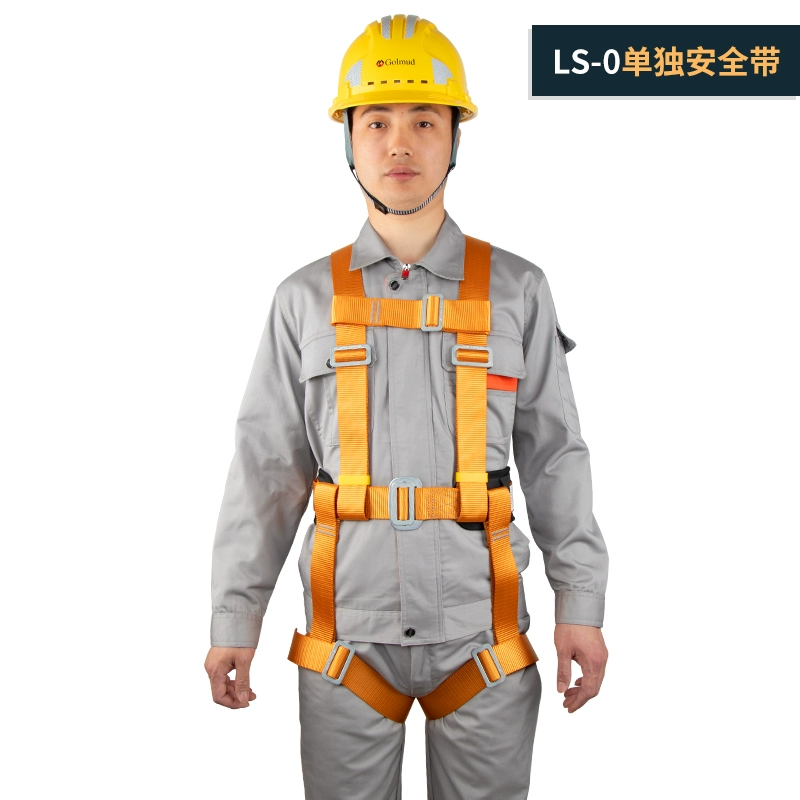 Đai an toàn năm điểm khi vận hành trên cao Đai an toàn toàn thân tiêu chuẩn quốc gia GM8086 xây dựng điều hòa không khí Dây an toàn móc đôi đai an toàn toàn thân 