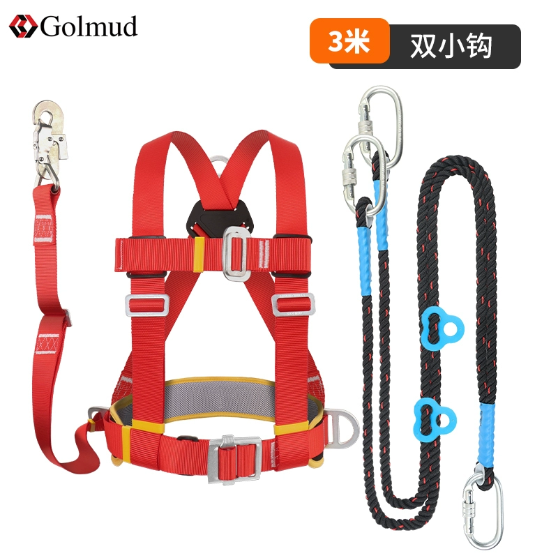 Đai an toàn cột leo núi đặc biệt dành cho thợ điện khi làm việc trên cao Móc dây an toàn làm việc cột ba điểm GM3519 giá dây đai an toàn 