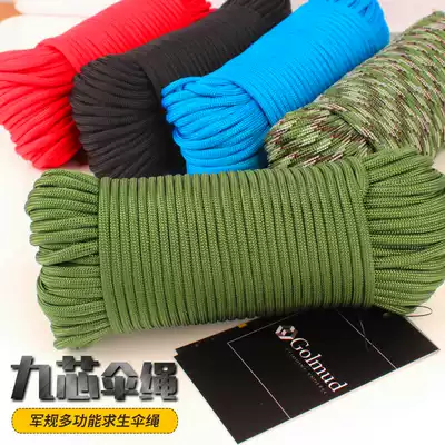 golmud umbrella rope weave paratrooper rope parachute rope bracelet woven rope outdoor life-saving equipment safety rope