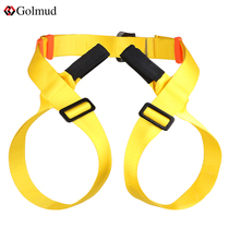 Rock climbing seat belt outdoor anti-fall high-altitude half-body Seat Belt Safety belt safety belt electrician construction operation GM815