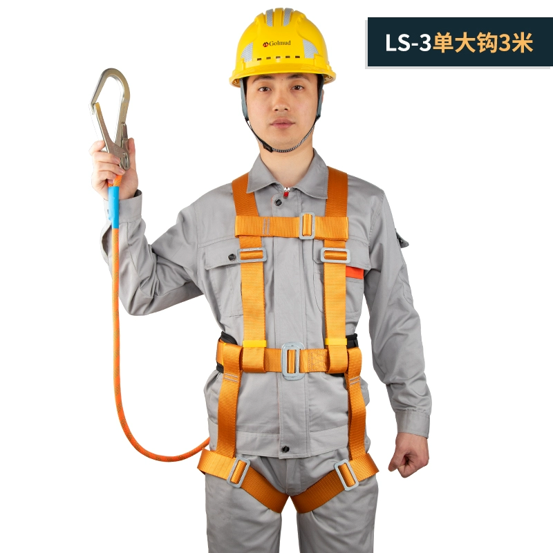 Đai an toàn năm điểm khi vận hành trên cao Đai an toàn toàn thân tiêu chuẩn quốc gia GM8086 xây dựng điều hòa không khí Dây an toàn móc đôi đai an toàn toàn thân 