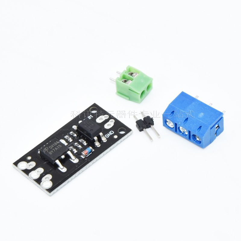 Optocoupler isolation module MOS field effect transistor module Replacement relay FR120N LR7843 D4184
