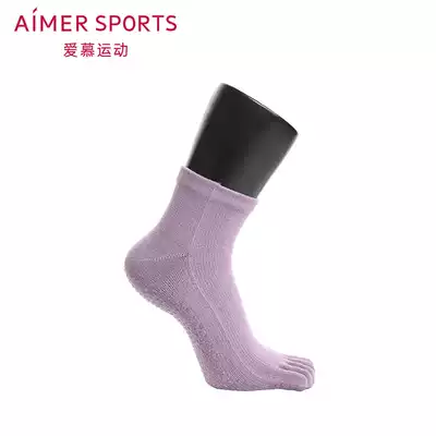 AIMER sports style Yoga cotton blend non-slip silicone women's toe socks AS194022