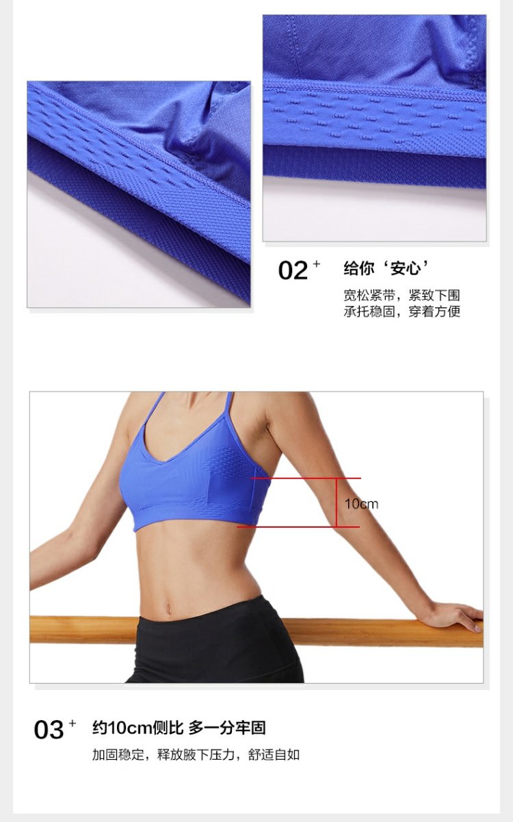 Amour thể thao đồ lót cường độ thấp thở miễn phí có thể tháo rời vừa dày mô hình cup sling ngực nhỏ áo ngực AS116B32 - Đồ lót thể thao áo gym nữ