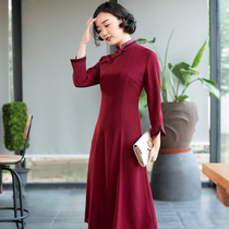 Yi Hongyan Wan Yin improved Cheongsam womens Spring and Autumn slim elegant long-sleeved dress