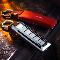 Great Wall Weisent VV5VV6VV7GTPHEVP8 special key bag key cover shell metal protective sleeve key buckle