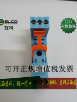 Brand new original assembly RELECO iko base S12 S-12 original fake one penalty ten
