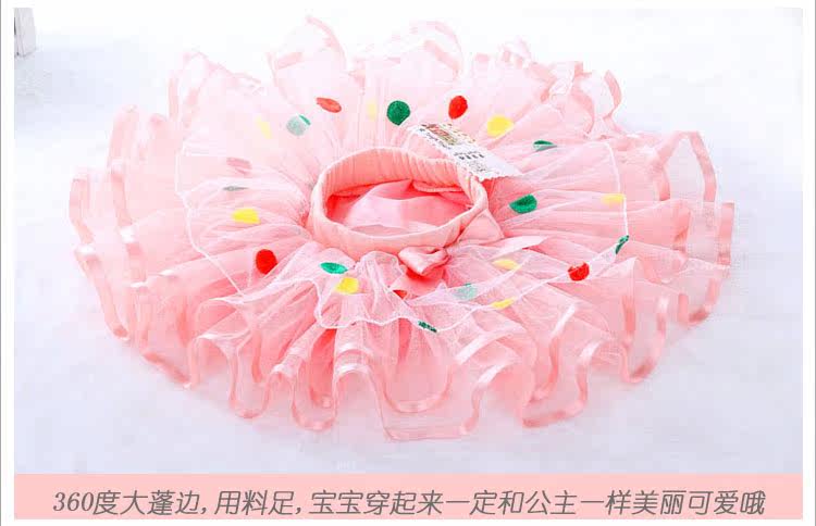 Jupe enfant - Ref 2050421 Image 14