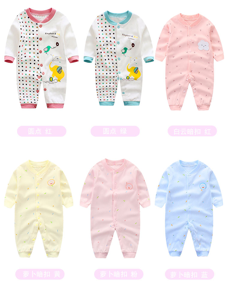 Quần áo trẻ em mùa xuân và mùa thu nữ quần áo trẻ em 0 cotton 6 tay áo dài 1 tuổi Quần áo sơ sinh nam 3 tháng mùa thu bodysuit bé trai 0-24 tháng