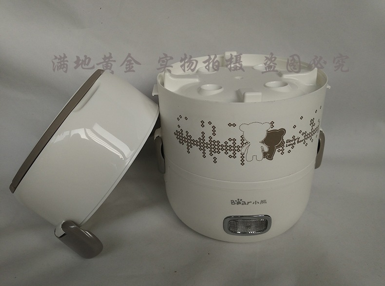 Bear DFH-S2353 hộp cơm trưa điện 3 nồi cơm điện mini 1-2 người 304 inox cắm điện 	hộp cơm điện bear inox 304 dfh-s2017	
