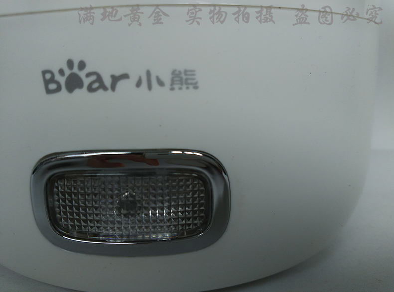 hộp cơm cắm điện 3 tầng Bear DFH-S2353 hộp cơm trưa điện 3 nồi cơm điện mini 1-2 người 304 inox cắm điện hộp cơm hấp điện
