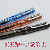 Special promotion Jinhao 599A transparent pen Iridium gold pen fine tip and special fine pointed civilian Safari